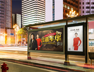 易高定制家居明星簽售季，我們在行動！