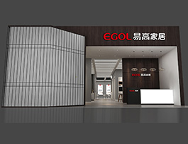 易高3月展會忙，精彩即將呈現！