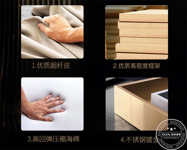全屋定制家具加盟需要多少錢？哪個品牌比較好？