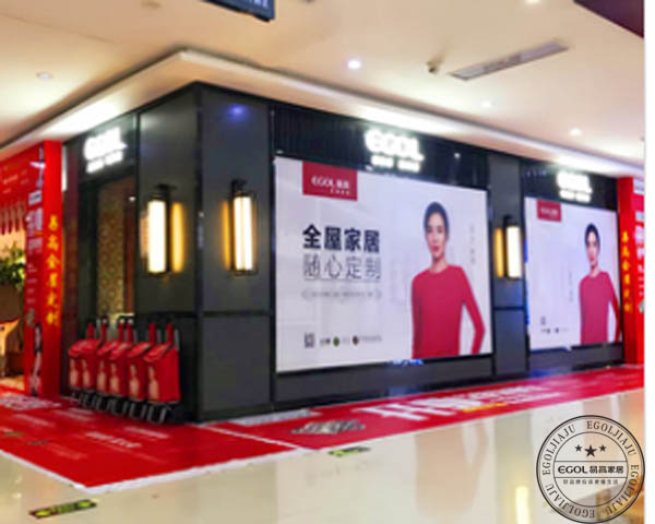  在鄉鎮開定制家具店可以賺錢嗎？