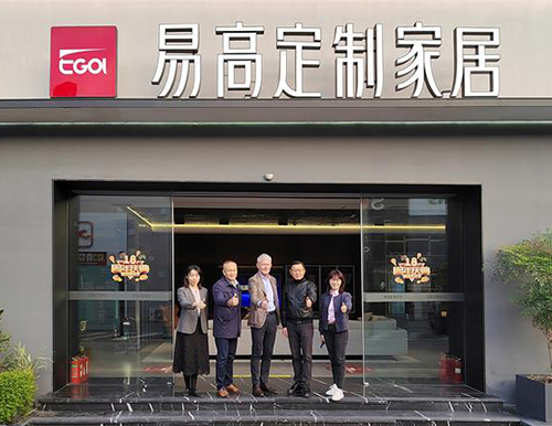 歡迎奧地利愛格市場總監Georg Prager、愛格中國總經理陳艷敏、上海惟嘉經貿有限公司董事長吳敏一行蒞臨易高家居參觀考察！